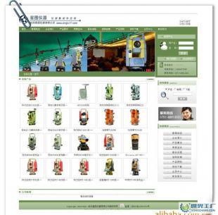 北京專業(yè)網(wǎng)站維護,網(wǎng)站建設(shè),網(wǎng)站設(shè)計,網(wǎng)站模仿,網(wǎng)站開發(fā)_數(shù)碼、電腦_世界工廠網(wǎng)中國產(chǎn)品信息庫